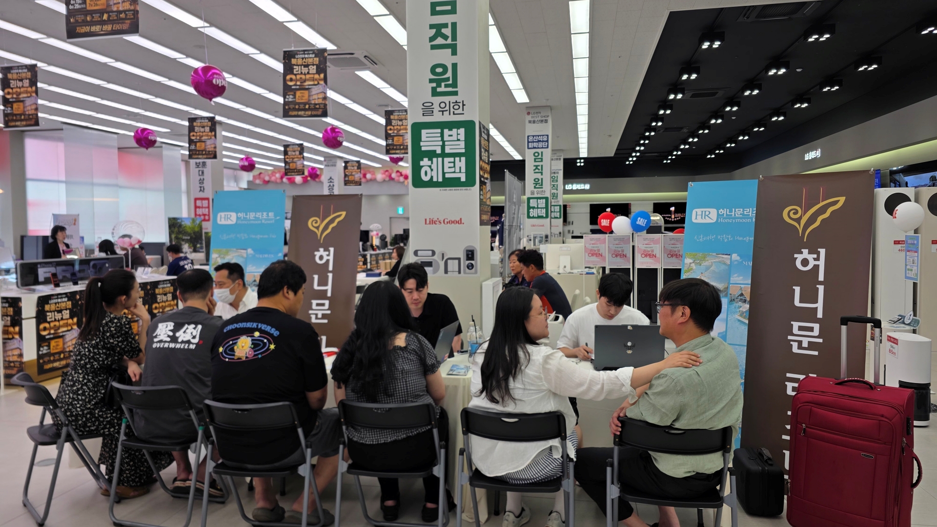 신부야 울산점 울산웨딩박람회 현장